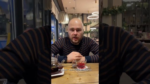 Технология возведения дома на участке с перепадом? смотреть онлайн