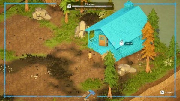 Above Snakes Prologue. Прохождение и обзор игры.