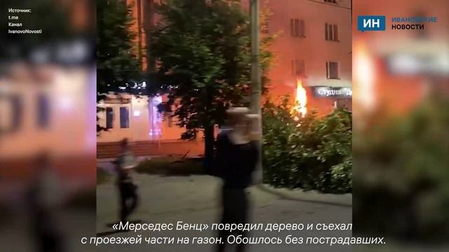 РЕГИОНАЛЬНЫЕ НОВОСТИ