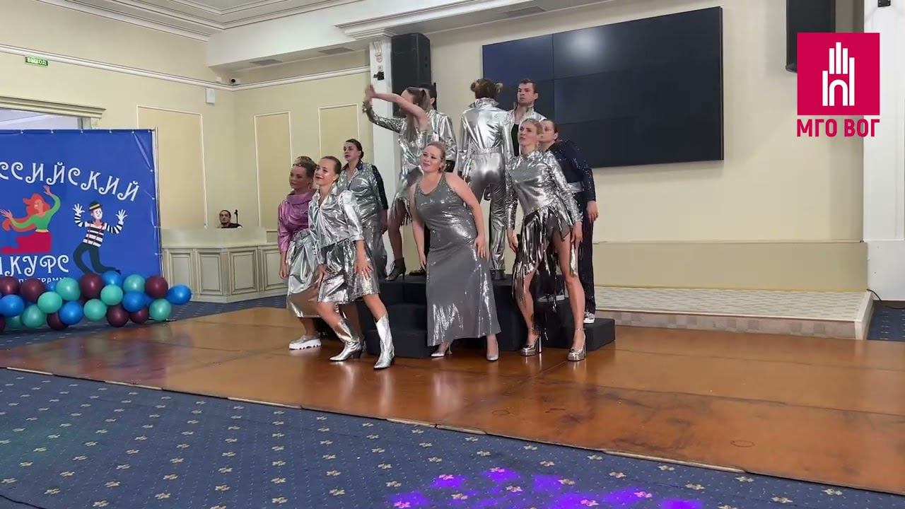 Итоги третьего дня VI Всероссийского конкурса концертных программ г.Хабаровска смотреть онлайн