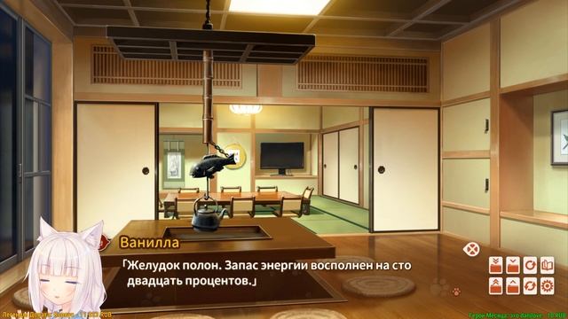 ?[5] Nekopara Vol 4 - Долгожданный Русификатор! смотреть онлайн