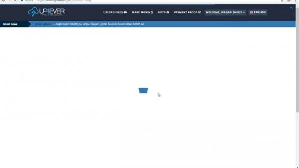 How To Setup & Use Android Multi Tool v3.0