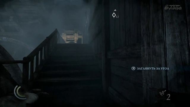 Внезапный финал [Thief #20] смотреть онлайн