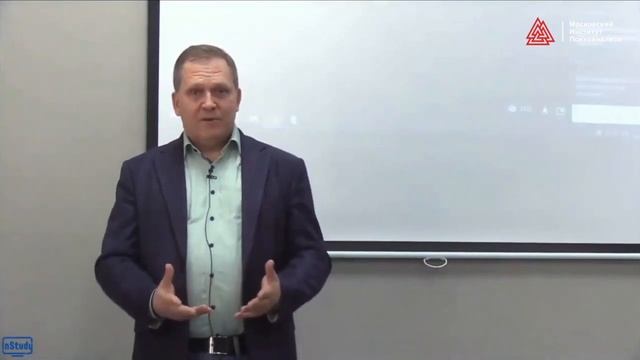 Презентация программы профессиональной переподготовки "Клинико-психологическая диагностика" смотреть онлайн