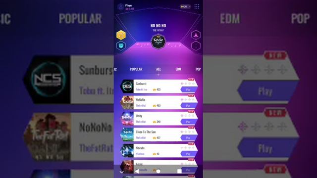 музыкальные игры самальты