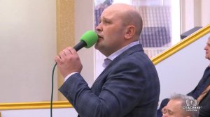 Мне есть за что благодарить Творца / Песня