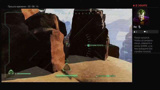 Пасхалки и баги в apex legends стрельбище смотреть онлайн