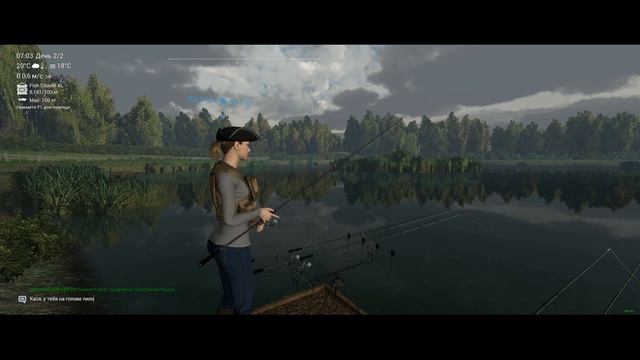 The Fisherman - Fishing Planet здорового человека? Или новая рыбалка со старыми дырками? смотреть онлайн