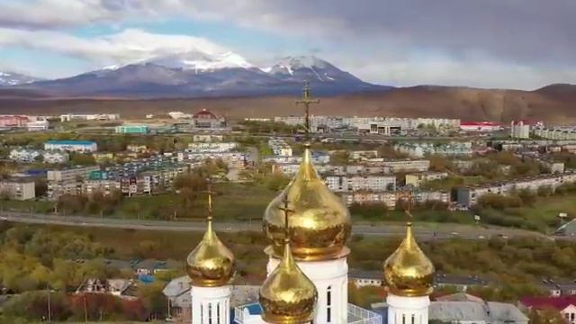 Петропавловск Камчатский(1) смотреть онлайн