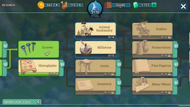 Allied Cultures | Official Tutorial | Rise of Cultures смотреть онлайн