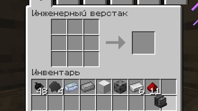 Скайблок, но Я Установил МНОГО МОДОВ | SkyFactory 4 | #5 • Майнкрафт смотреть онлайн