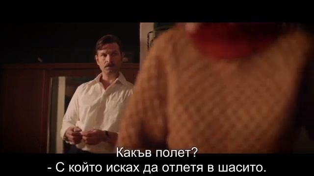 Палма бг суб Филм по истински случай2021г https youtu be qWjOWejONvY смотреть онлайн
