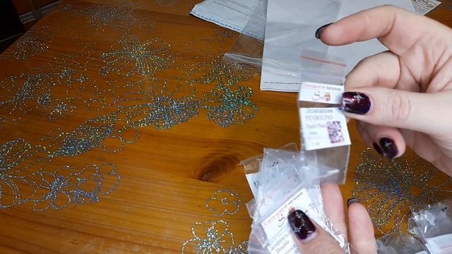 Обзор семян с и.м. Соло.Заказала семена.????????? смотреть онлайн