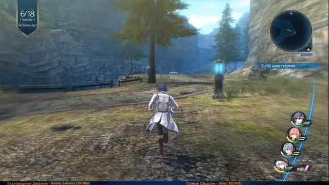 The Legend of Heroes Trails of Cold Steel 3 #82 — Криптид Ракуэля {PC} прохождение часть 82 смотреть онлайн