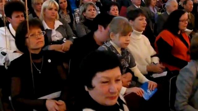 З Днем Учителя! смотреть онлайн