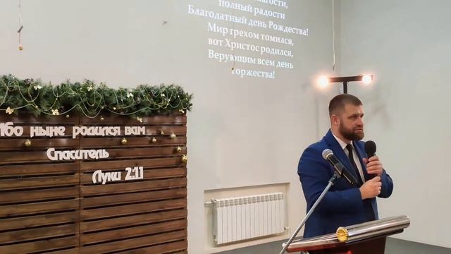 Рождественское богослужение ⛪ 7 января 2021 г. //10:00 смотреть онлайн
