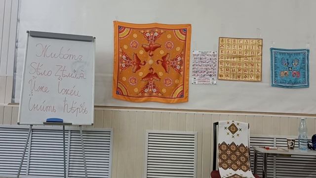 Животъ Дзело Земля смотреть онлайн