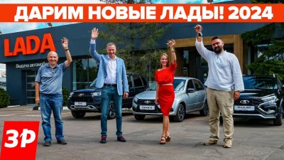 Обзоры и новости авто