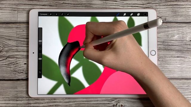 Иллюстрация на iPad Pro/Drawing a Flamingo with Procreate смотреть онлайн