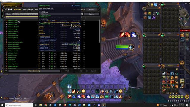 376+ Ilevel green items dropping in raid for level 60 and above characters смотреть онлайн