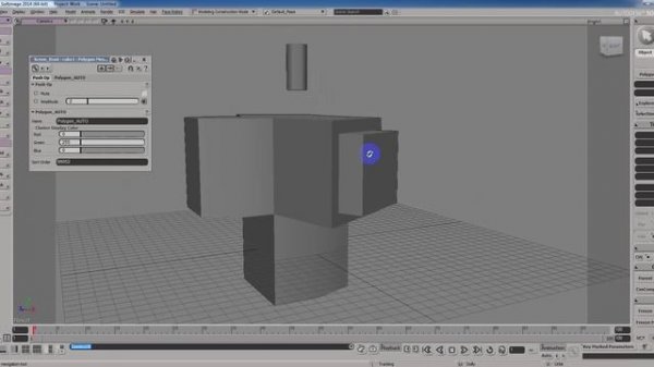 softimage basics on russian