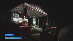 Как Ставрополь проводит гранд-финал конкурса-премии уличной культуры КАРДО