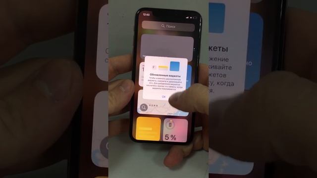 12 ноября 2020 г. смотреть онлайн