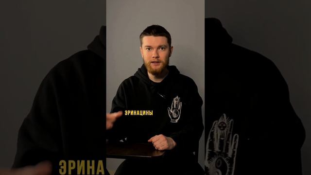 Польза от Ежовика Гребенчатого #lionsmane #ежовик #микродозинг смотреть онлайн