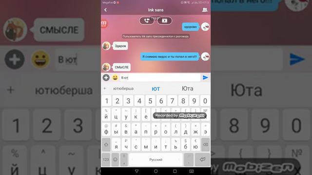 Андертейл АМИНО!!!!!!!!!!!!!!!!!!!!!!!!!!!!!!!!!!!!!!!!!!!!!!!!!!!!!!!!!!!!!!!!!!!!!!!!!!!!!!!!!!!! смотреть онлайн