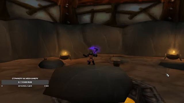 PvP рестор друид | х5 Sirus смотреть онлайн