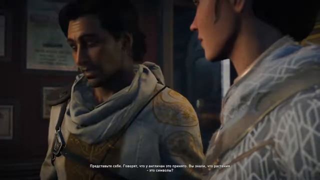 Assassin's creed Syndicate "Засушенные цветы" смотреть онлайн