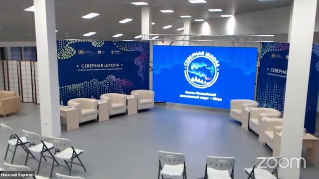 Северная школа консультантов инициативного бюджетирования смотреть онлайн