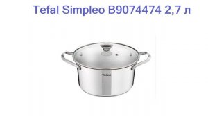 Лучшие кастрюли из нержавеющей стали - рейтинг 2023 года