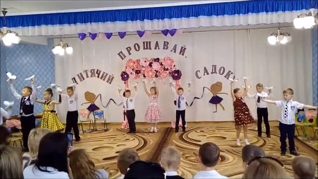 танок з журавликами смотреть онлайн