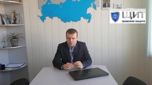 Заберут ли авто при банкротстве? смотреть онлайн