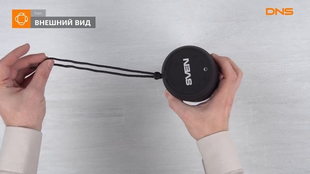 Распаковка портативной колонки Sven PS-210 / Unboxing Sven PS-210 смотреть онлайн