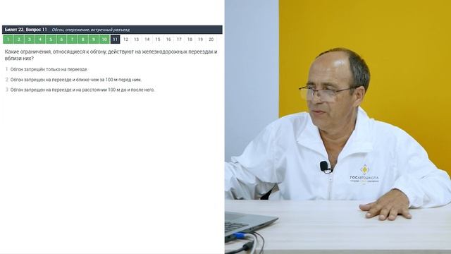 Энергоэффективное отопление: лучшие практики