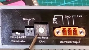 Конфигурирование медиаконвертеров I-2533CS-a/b в системе Z-Line