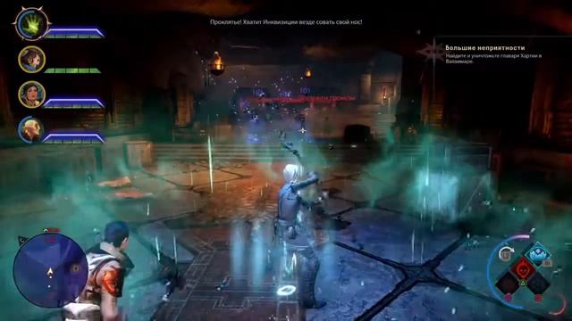 Dragon age: Инквизиция смотреть онлайн