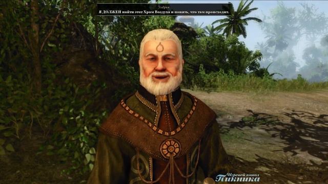 Прохождение Risen 2: Dark Waters - [Духи неба] #24 смотреть онлайн