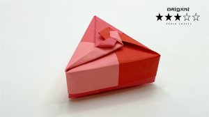 Подарочная Треугольная коробочка  из бумаги. Подробный видео урок.