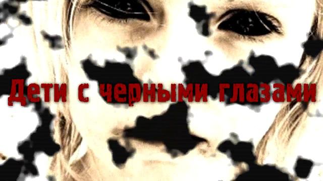 Самые СТРАШНЫЕ явления, которые не дадут вам уснуть смотреть онлайн