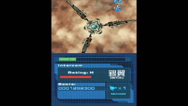 Nanostray 2 (Nintendo DS) // All Bosses смотреть онлайн