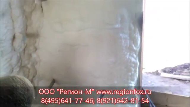 Дозатор для нанесения ппу GRACO Reactor A-25