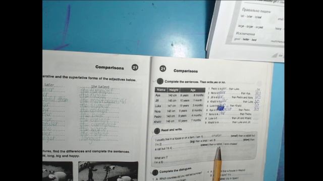 New round up 2 (unit 21: Comparision) Jan 5th 2020 смотреть онлайн