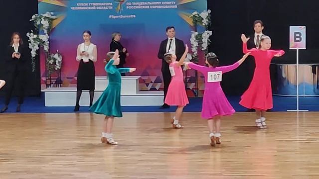 Вероника Напольских. Кубок губернатора Челябинской области Челябинск 08.04.22г. Тренер В. Подосенов смотреть онлайн