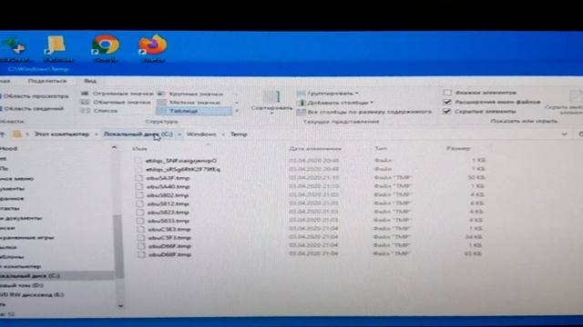 ОЧИСТКА ДИСКА С-ОСОВБОЖДЕНИЕ ПАМЯТИ (1-Я ЧАСТЬ) смотреть онлайн