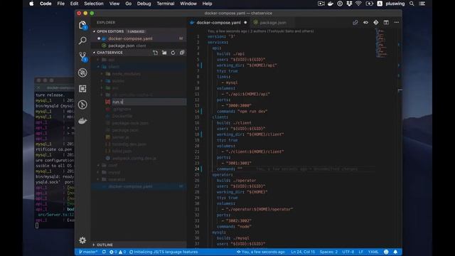 チャットサービスを作る！ Part36 - docker-composeの修正 смотреть онлайн