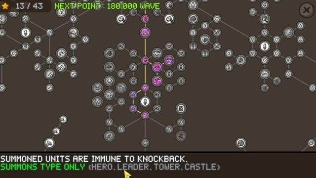Grow Castle для новичков - ветка скиллов для саммонов (призывных юнитов, типа ведьм, гигантов и тд) смотреть онлайн