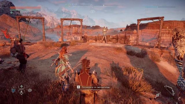 Horizon Zero Dawn Complete Edition #8 месим железо. Сюжет смотреть онлайн